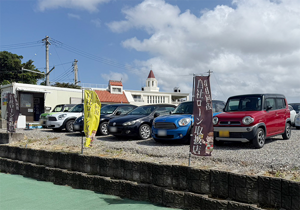 TRS AUTO沖縄宮古島店