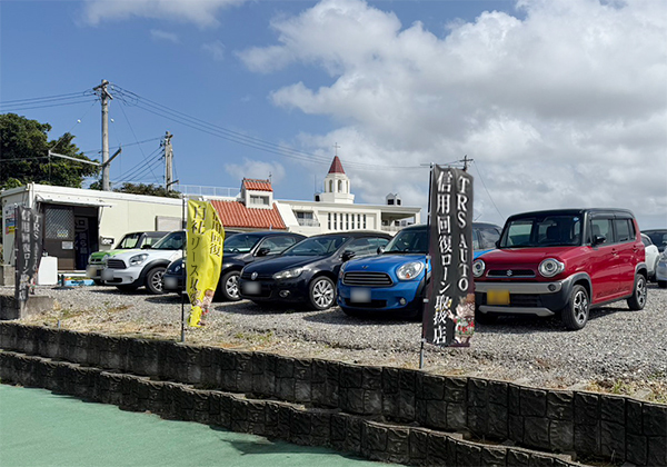 TRS AUTO沖縄宮古島店