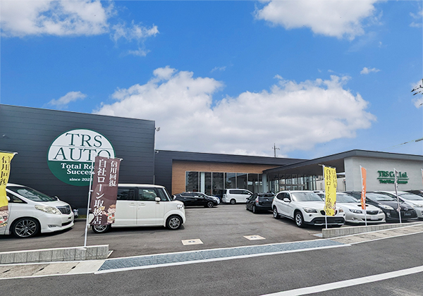 TRS AUTO本店