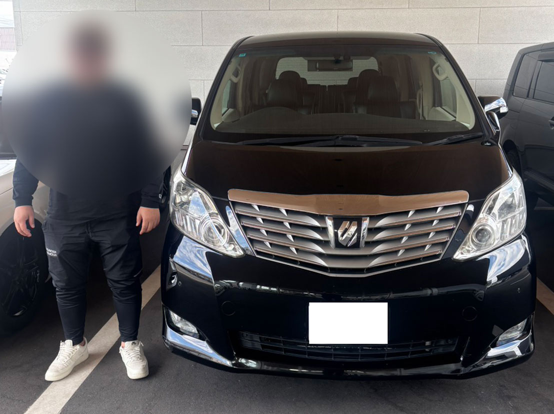 トヨタ アルファード