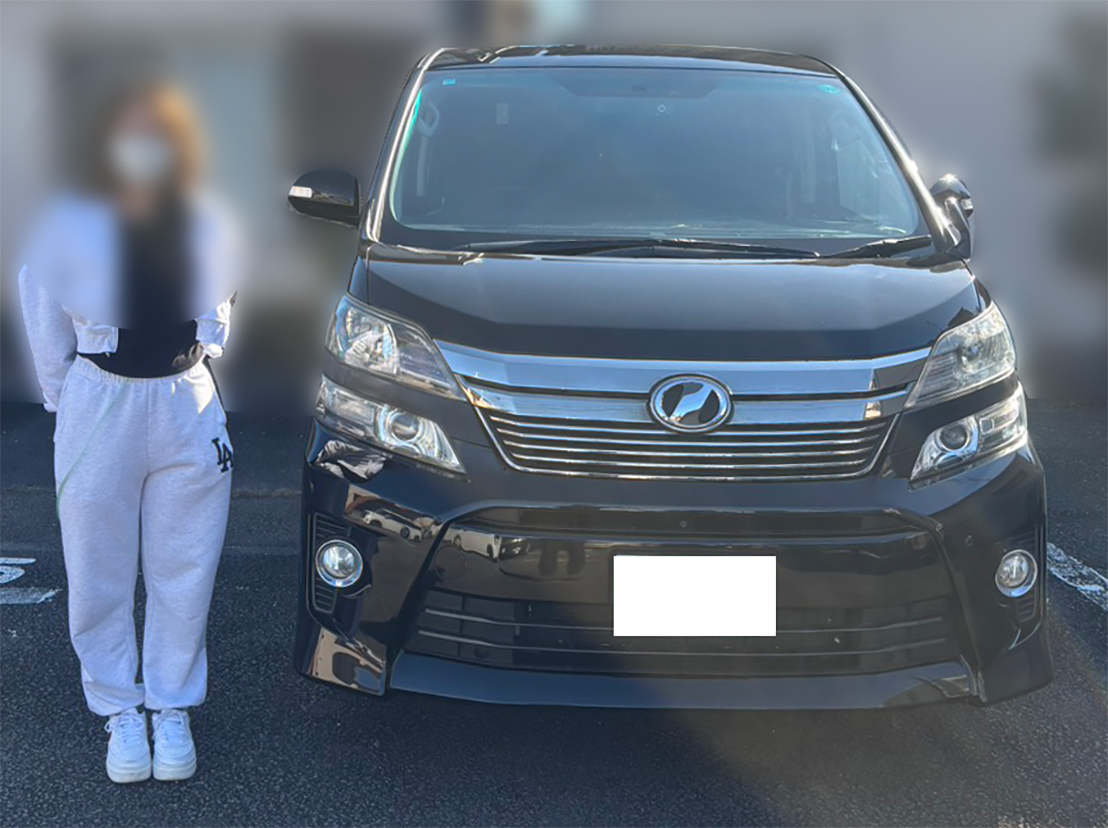 トヨタ　ヴェルファイア