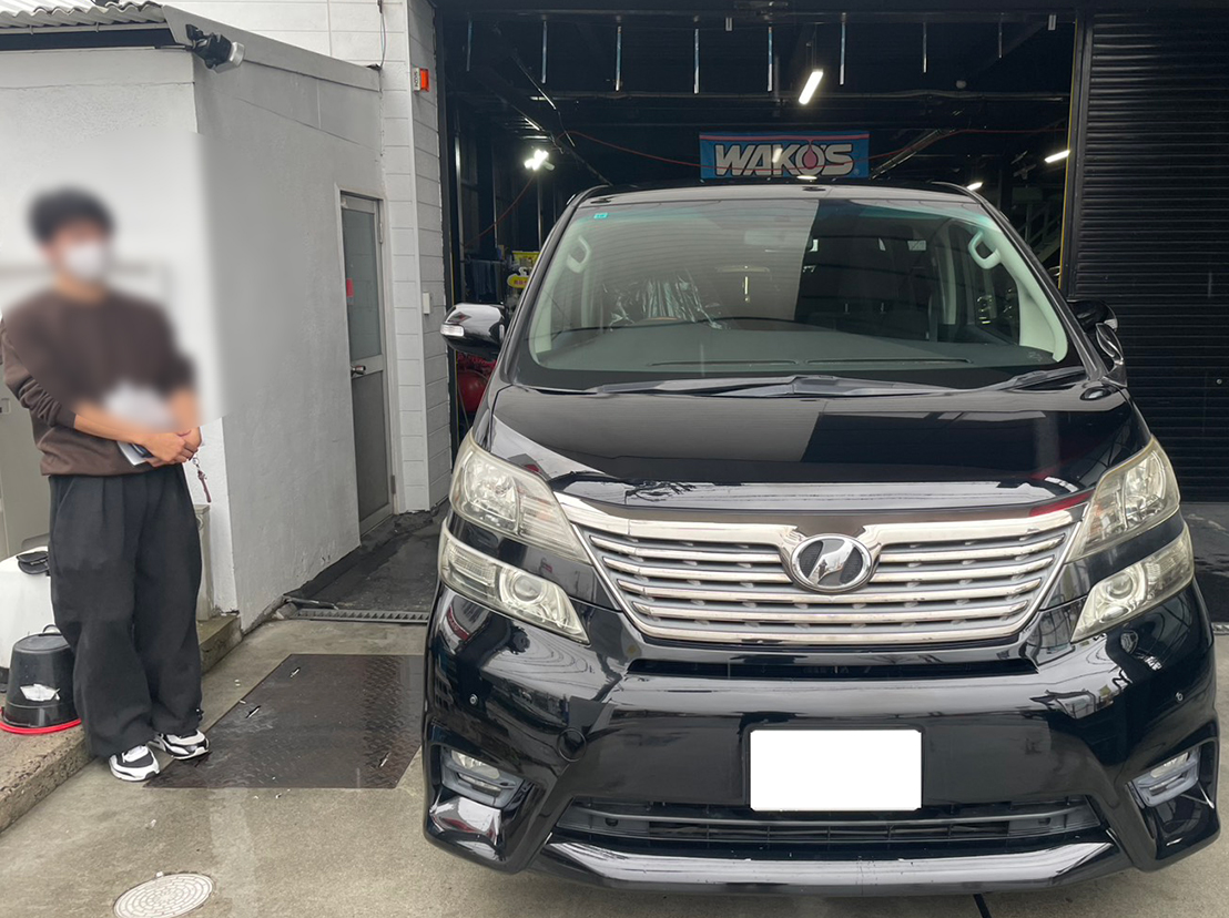 トヨタ　ヴェルファイア