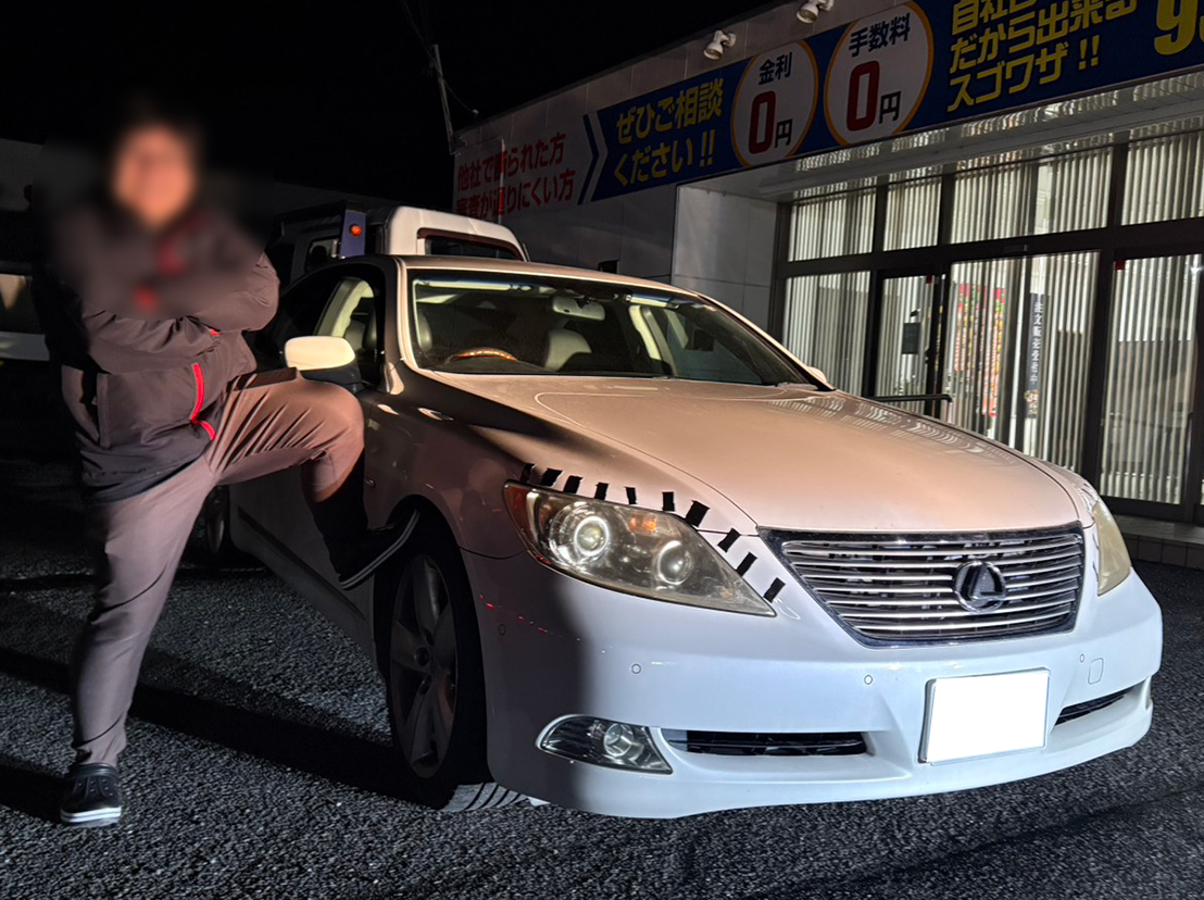 トヨタ　レクサスLS460