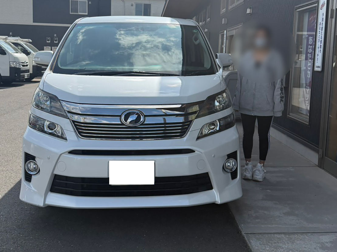 トヨタ　ヴェルファイア