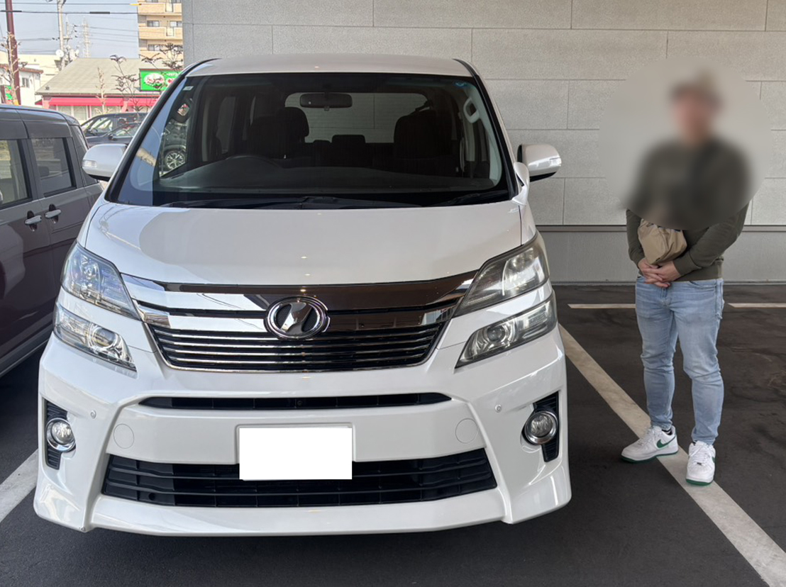 トヨタ　ヴェルファイア