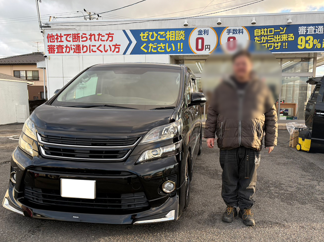 トヨタ　ヴェルファイア