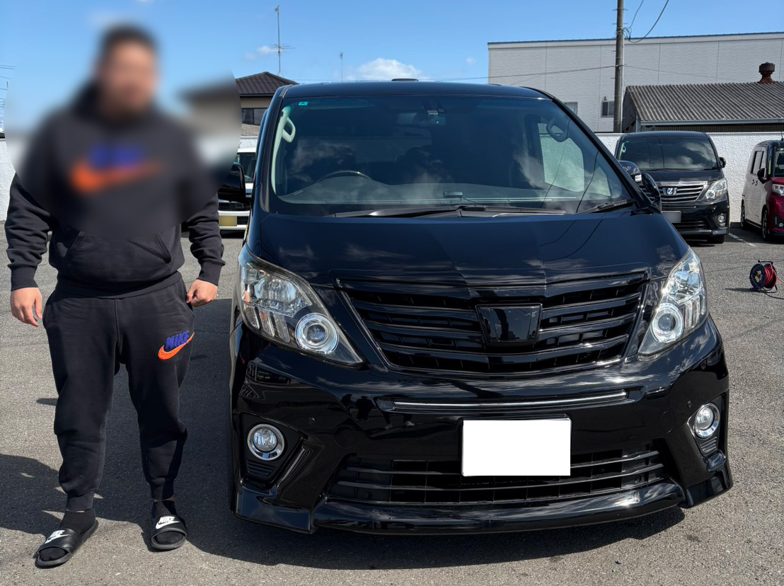 トヨタ　アルファード