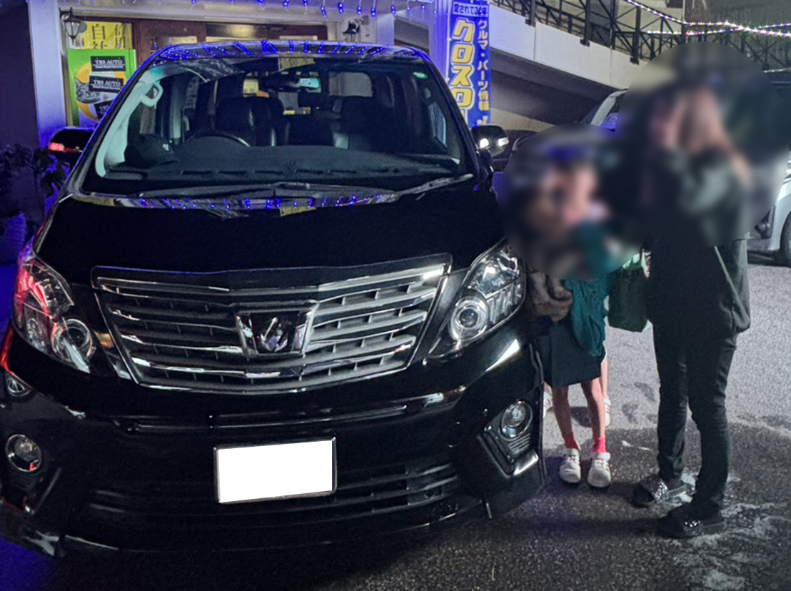 トヨタ　アルファード