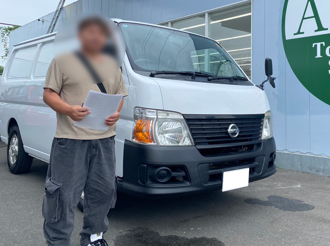日産 キャバン