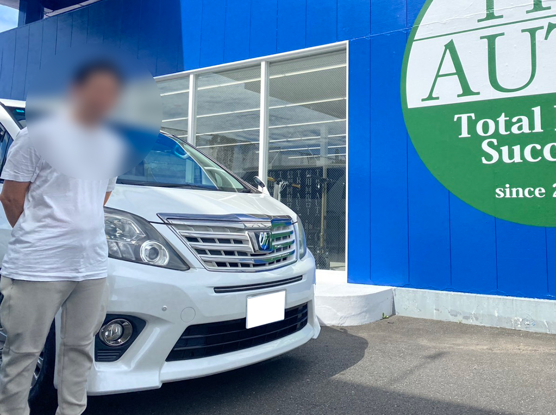 トヨタ　アルファード